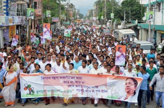 TMC holds rally, caters huge supporters in favour of the party: People hoping for a change in 2018 assembly election in Tripura